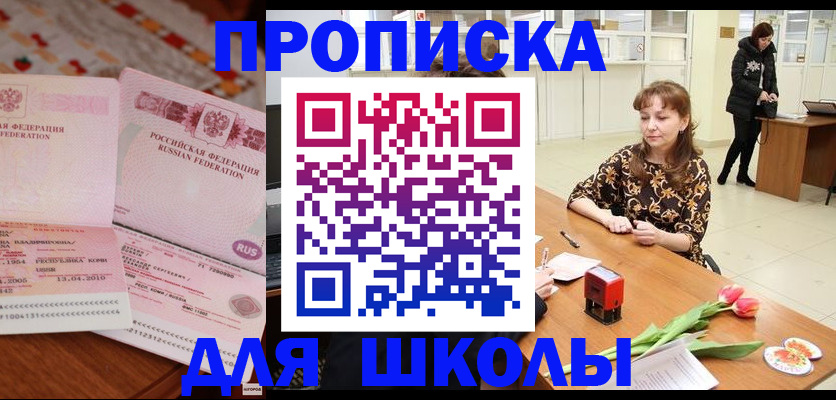 форма 3 в Вятских Полянах